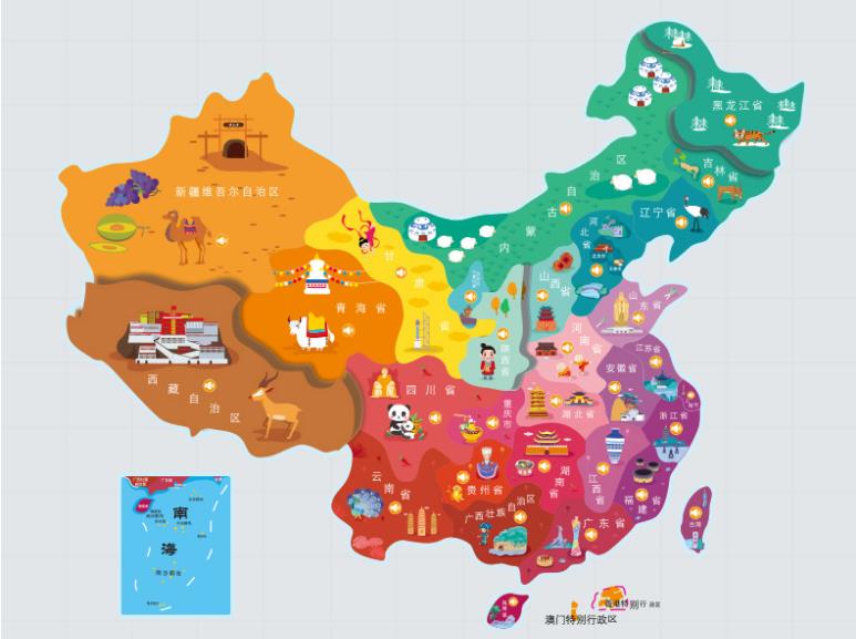 东兴名酒回收.jpg